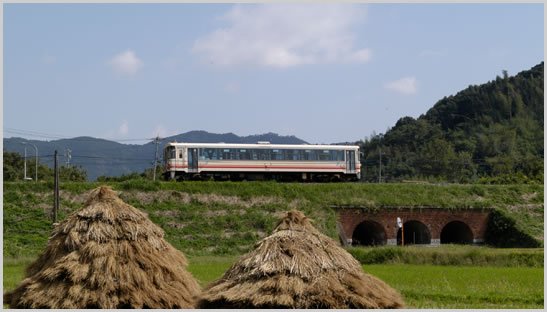 赤村の魅力 福岡県田川郡赤村